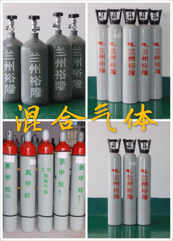 混合气(2).jpg